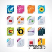 图片源文件格式有哪些 图片的格式都有哪些