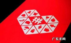 拼多多账号怎么切换？注销账号需要什么条件？