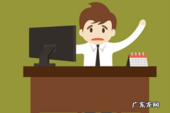 拼多多商家提现不了怎么办？有手续费吗？