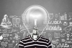 拼多多上主页多少钱？参与竞价需要注意啥？