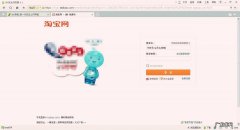 卖家发货提醒在哪里？怎么设置？