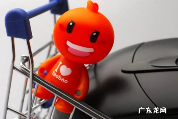 淘宝直通车收费吗?直通车是按什么收费的?