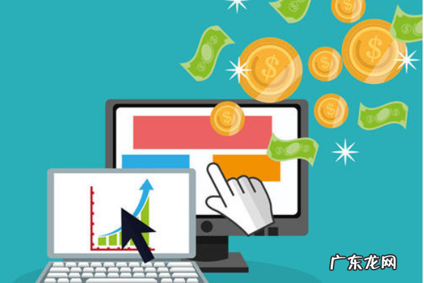 直通车投产比低怎么办?直通车常见问题解答!