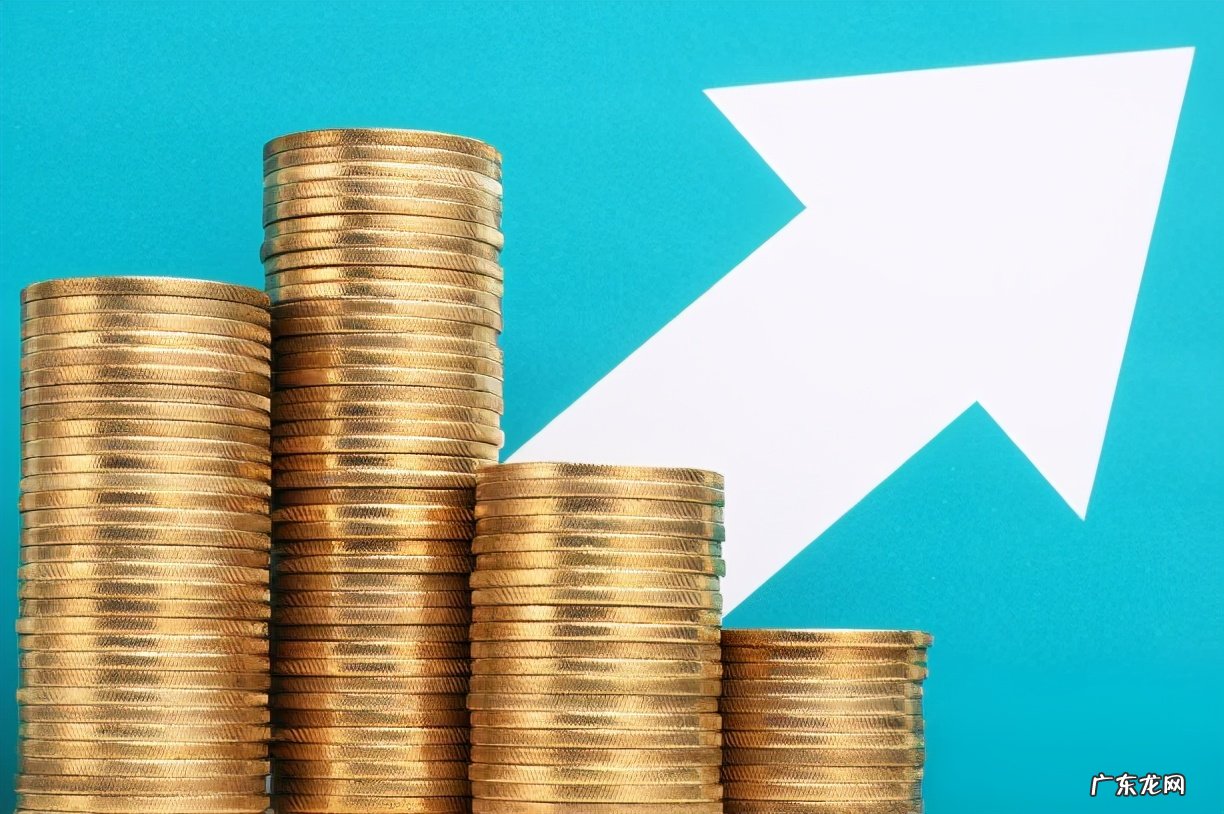 隐性收入是什么意思?怎么提高隐性收入?