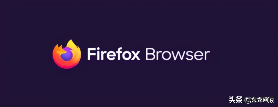 7个干净好用的电脑浏览器 电脑用什么浏览器最安全