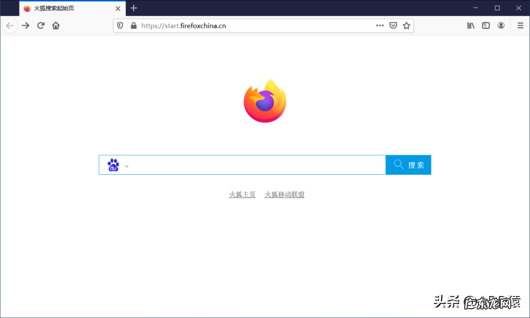 7个干净好用的电脑浏览器 电脑用什么浏览器最安全