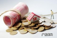 什么叫个人消费贷款？怎么申请？