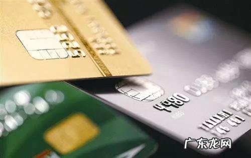 保证安全码不被泄露的方法 信用卡安全码怎么查