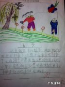 一句话描写春天的句子一年级 【抖音文案】一句话描写春天