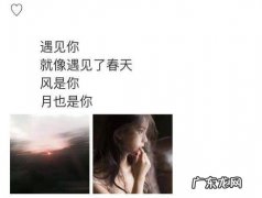 写眼睛的优美句子 【抖音文案】有关眼睛的优美句子