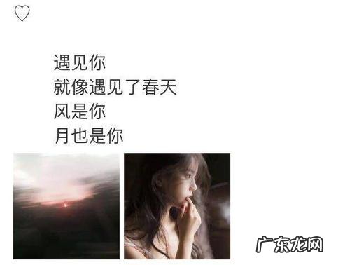 写眼睛的优美句子 【抖音文案】有关眼睛的优美句子