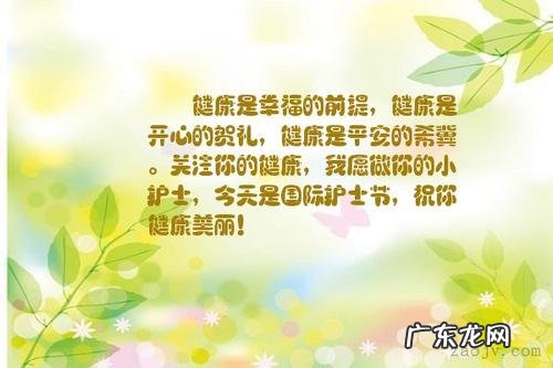 描写小朋友玩得很开心的句子 【抖音文案】描写我很开心的句子