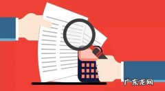 拼多多场景推广怎么设置？流程是什么？