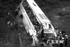 沪昆高速事故2020 沪昆高速事故