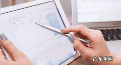 拼多多退款原因发货慢有影响吗？为何那么慢？