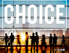 亚马逊开店费用及流程 美国亚马逊开店要求