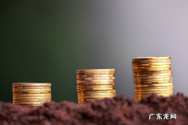 余额宝收益时间怎么算,收益什么时候到账?