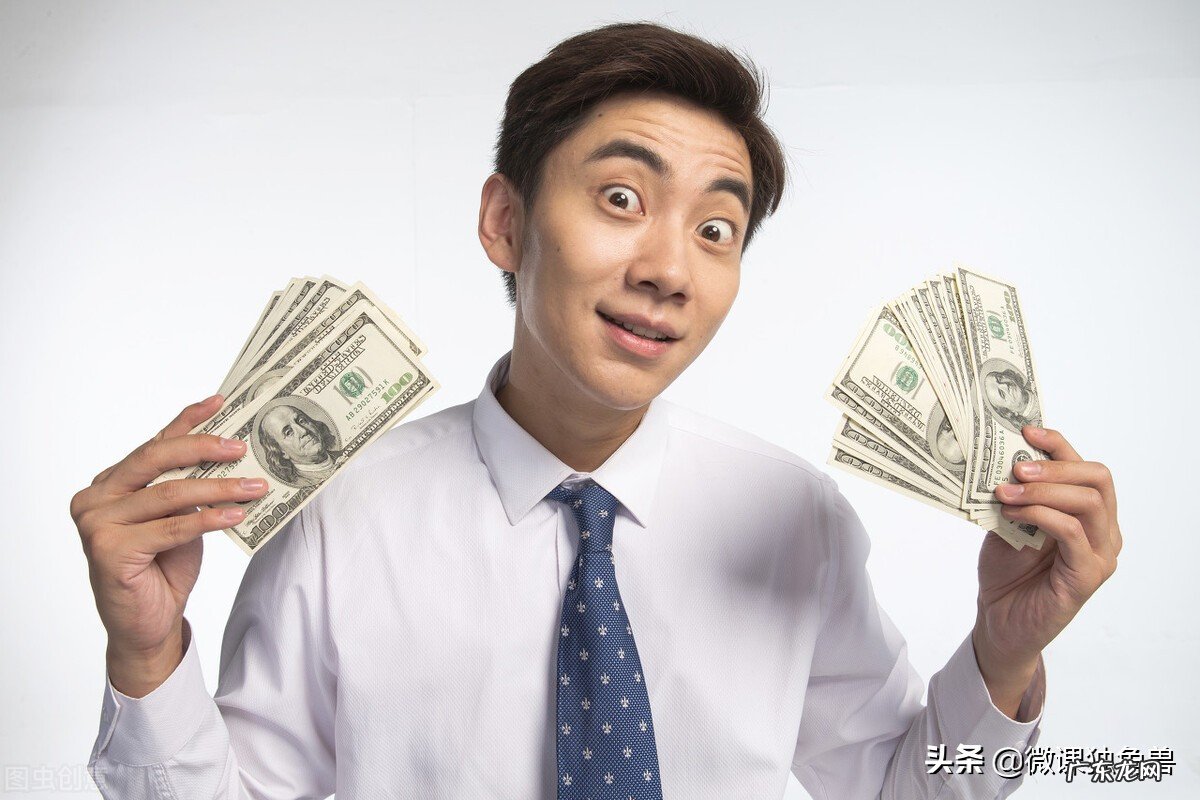 网上赚钱的10个方法和渠道 网上怎么做生意