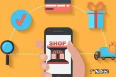 直通车质量分突然下降怎么办？直通车质量分什么时候更新？