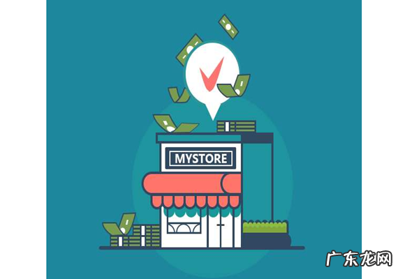 淘宝店铺dsr怎么提升?淘宝dsr评分计算,是怎么计算的?