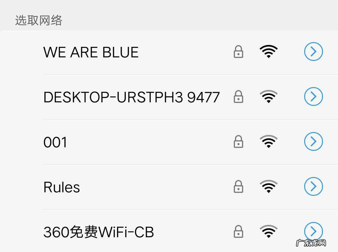 中病毒的八大症状及解决方法 手机会不会中病毒