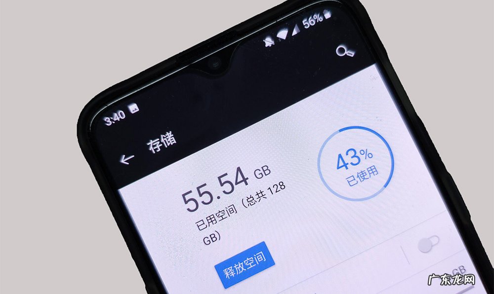 中病毒的八大症状及解决方法 手机会不会中病毒