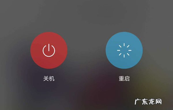 中病毒的八大症状及解决方法 手机会不会中病毒