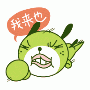 10款浪漫好看情侣杯 情侣杯子有哪些