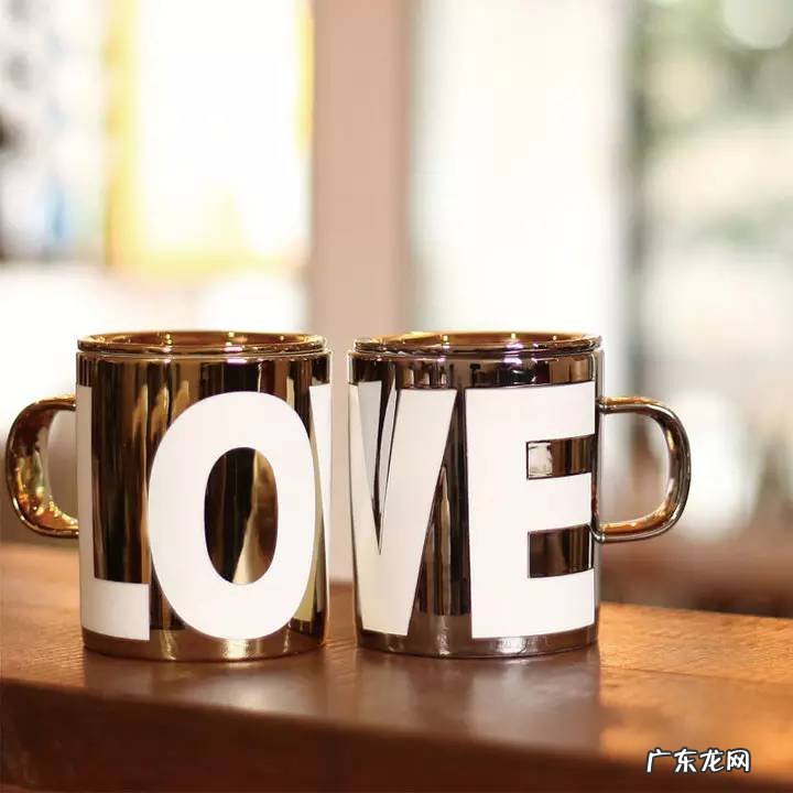 10款浪漫好看情侣杯 情侣杯子有哪些