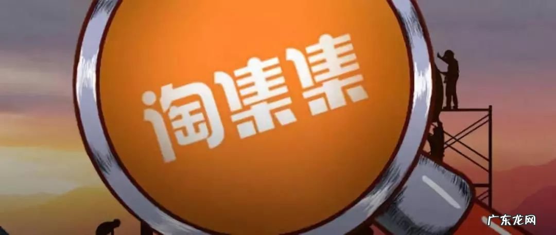 淘集集从电商黑马到破产 淘集集是什么平台