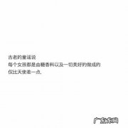 值得摘抄的神仙句子励志图片 【抖音文案】值得摘抄的神仙句子励志简短