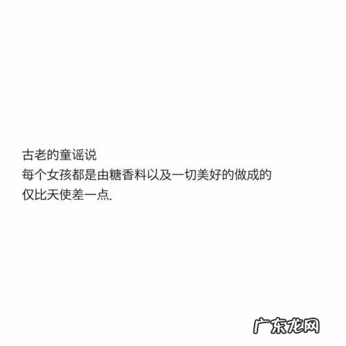 值得摘抄的神仙句子励志图片 【抖音文案】值得摘抄的神仙句子励志简短