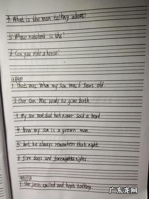 好听的英文句子带翻译 【抖音文案】英文句子带翻译