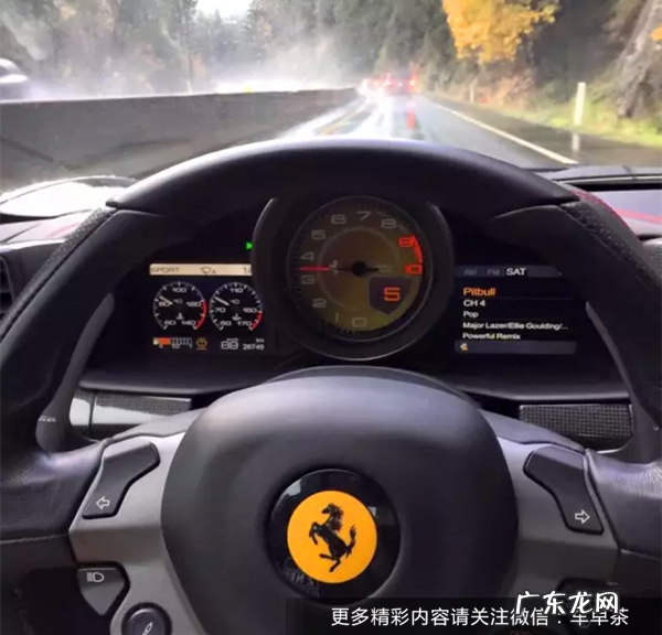 形容车速慢的搞笑句子 【抖音文案】车速太快的搞笑句子