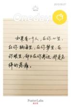 感动到哭的爱情句子发朋友圈的 【抖音文案】最感动人心的爱情句子