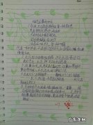 写海的优美句子开头 【抖音文案】写时间开头优美句子摘抄