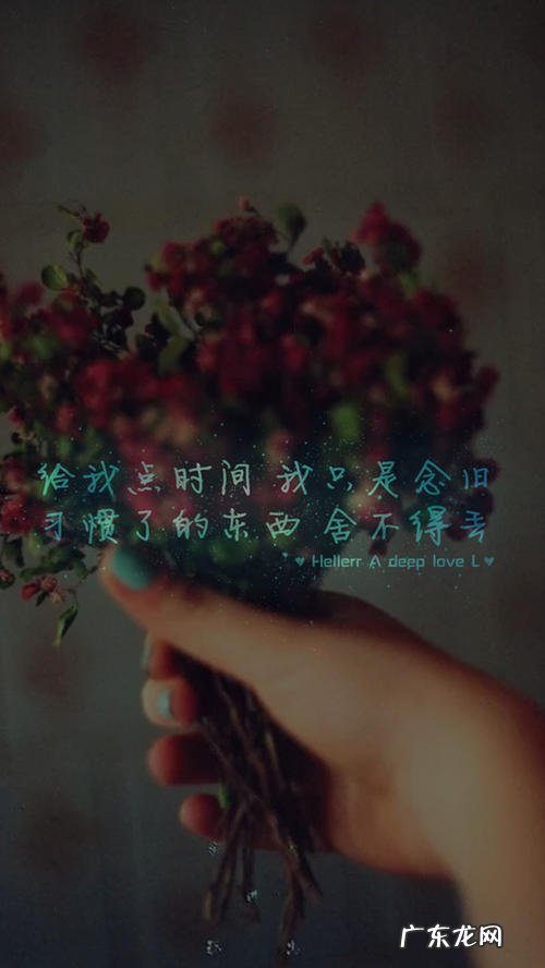 冬天漫长寒冷唯美句子 【抖音文案】形容时间漫长的唯美句子