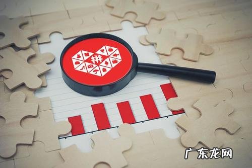 拼多多618活动节奏是什么？流程是怎样的？