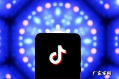 快手小店七天无理由自动退款策略大全