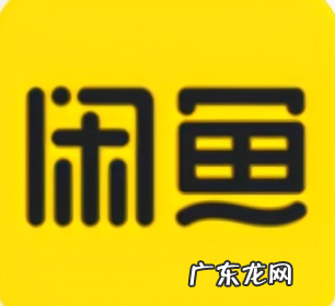 四个省钱购物网站 什么网站购物便宜