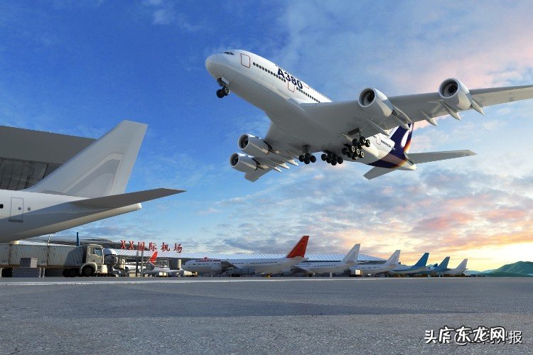 揭秘淘宝代订机票隐藏套路 淘宝特价机票帮订靠谱么