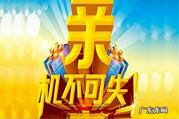 淘宝联盟如何拉新？淘宝联盟怎么拉新快？