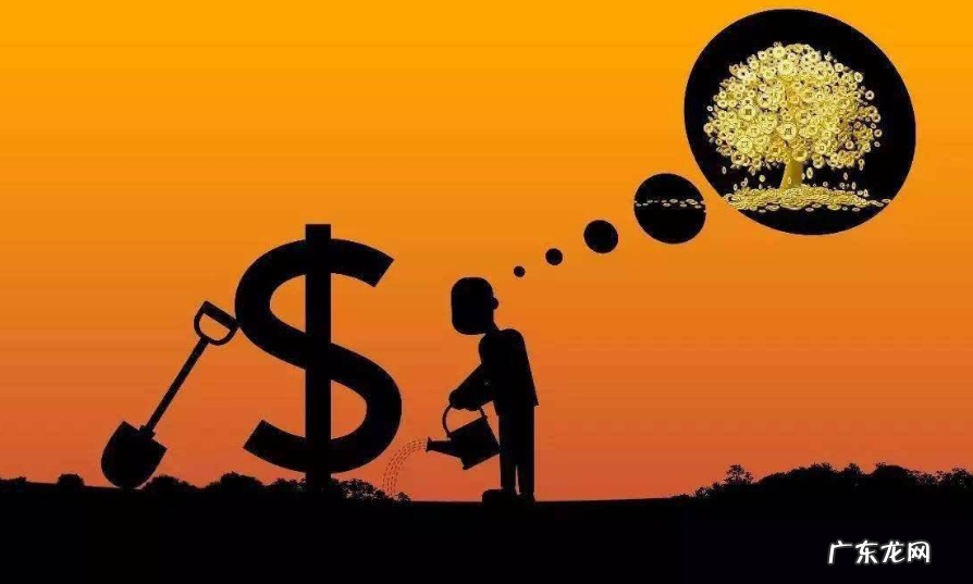 淘宝客推广佣金怎么算？为什么佣金高没效果？