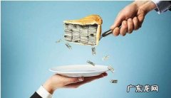 卖家怎么加入淘宝联盟？具体流程是什么？