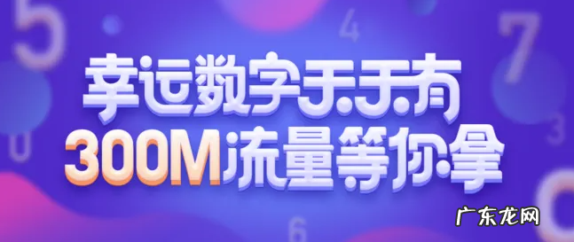 banner广告设计八大技巧 banner怎么做好看