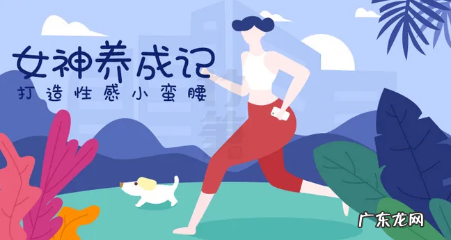 banner广告设计八大技巧 banner怎么做好看