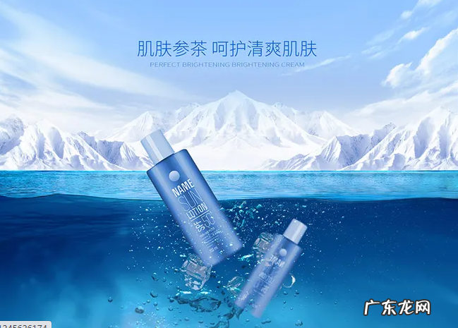 banner广告设计八大技巧 banner怎么做好看