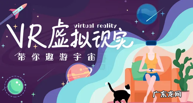 banner广告设计八大技巧 banner怎么做好看