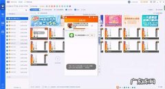 多多云手机怎么样？好用么？