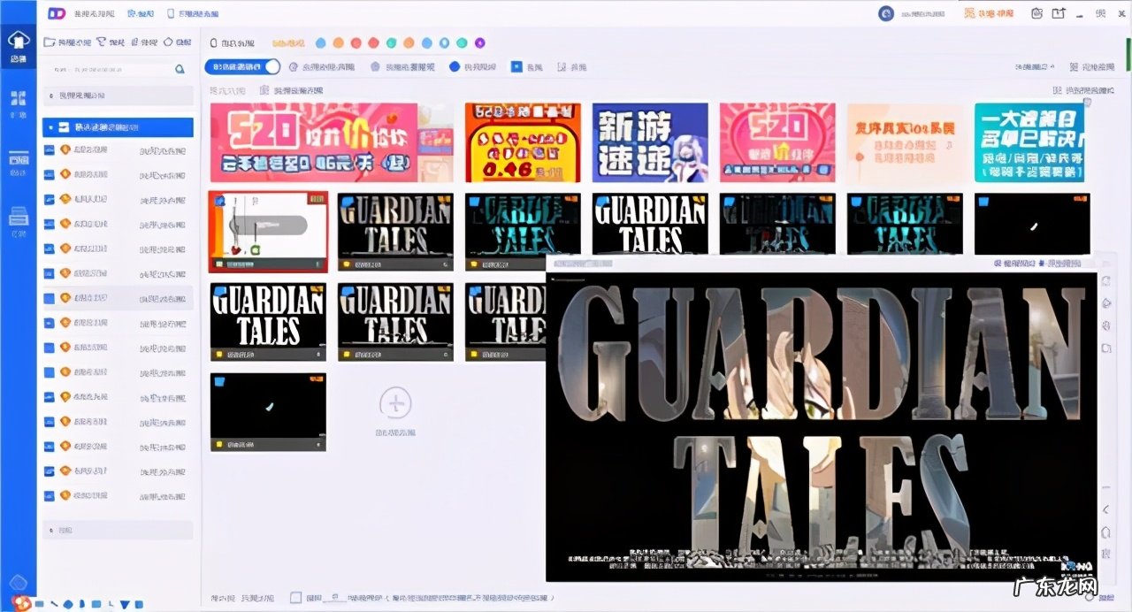 多多云手机怎么样？好用么？